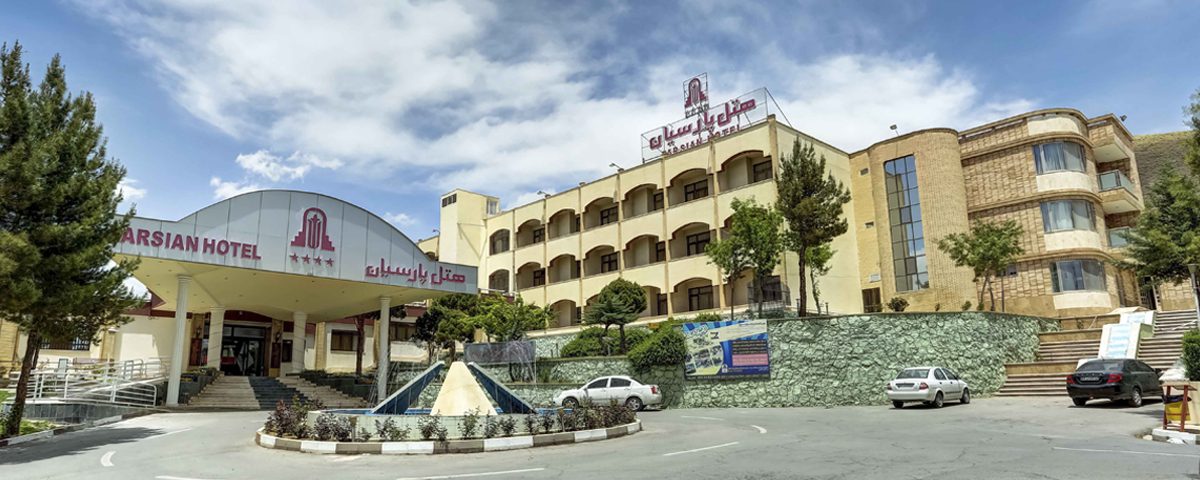 Shahrekourd-Parsian-Hotel-1200x480